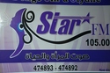 Star Fm (kurd)