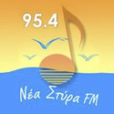 Νέα Στύρα 95.4