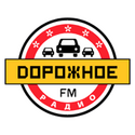 Дорожное радио Кингисепп 104.2 FM