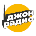 Dzhon Radio