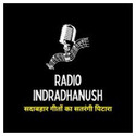 Radio Indradhanush