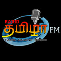 radio-tamizha-fm