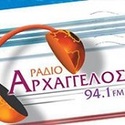 Αρχάγγελος 94.1