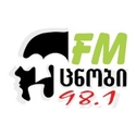 უცნობი FM (Ucnobi FM)