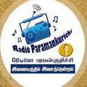 radioparamankurichi