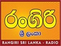 Rangiri Sri Lanka