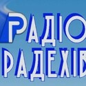 Радіо Радехів