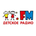 Детское радио Хабаровск 99.1 FM