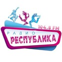 радио Республика (Луганск) 104.8ФМ