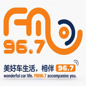 扬州邗江广播FM96.7