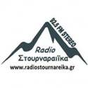 Radio Stournareika 92.5 fm Stereo