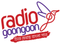 Radio GoonGoon