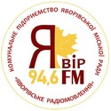 Явір FM