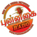 Punnagai Radio