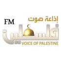 VOP voice of Palestine