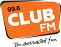 Club FM UAE