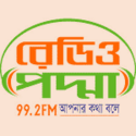 Radio Padma 99.2 FM