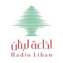 Radio Liban