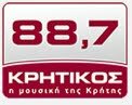 Κρητικός 88.7