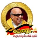 kalaignar-fm