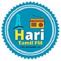 hari-tamil-fm