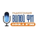 Вилюй 103.1 FM